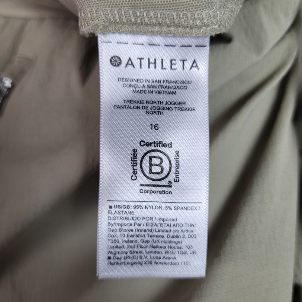 Athleta Trekkie North Jogger Tan Hiking Pants Womens 16 - Picture 7 of 11